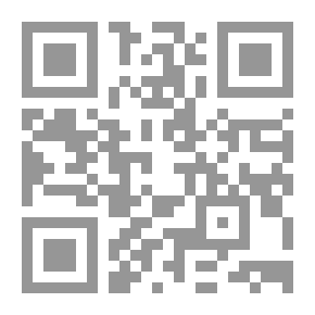 Qr Code خلاصة سير سيد البشر