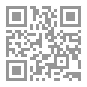 Qr Code من هم اليهود؟ وما هي اليهودية؟