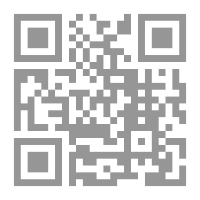 Qr Code ‫وحيدة: قصص قصيرة من الأدب الإنجليزي ‬
