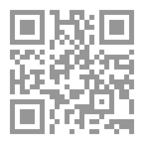 Qr Code مستقبل النفط كمصدر للطاقة