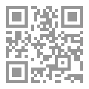 Qr Code Medicinal Spices And Herbs