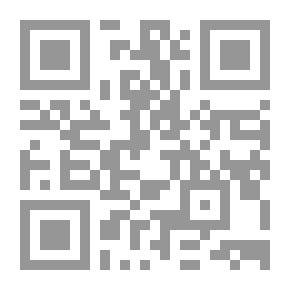 Qr Code التأدب في الخطاب مع الله سبحانه وتعالى