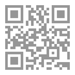 Qr Code تاريخ الجزائر المعاصرة لـ شارل روبير اجير ون