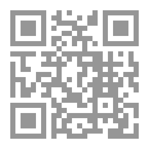 Qr Code أركان الشريعة الإسلامية 