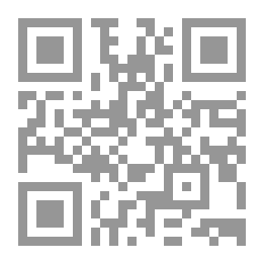 Qr Code Pomegranate Stories About Letters