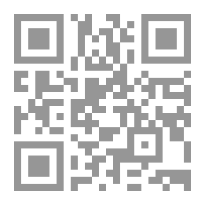 Qr Code غروب الشمس في سانت تروبيز