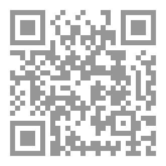 Qr Code أنا الأرض