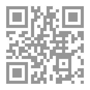 Qr Code نبذة العصر في أخبار ملوك بني نصر