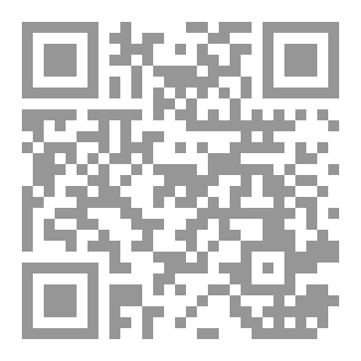 Qr Code معادلة الغياب