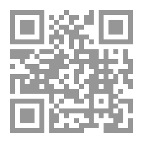 Qr Code النظام الإجتماعى فى مصر فى ظل الملكيات الزراعية الكبيرة 1837-1914