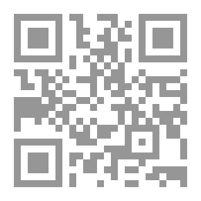 Qr Code Baghdad History