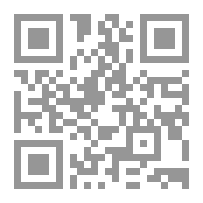 Qr Code الشاعر الإنسان عبد الله الزمزمي ؛ دراسة في الخطاب الشعري