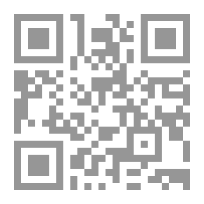 Qr Code مستقبل النوم