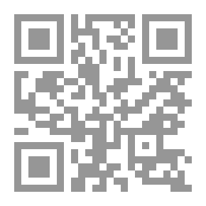 Qr Code Years of My Youth