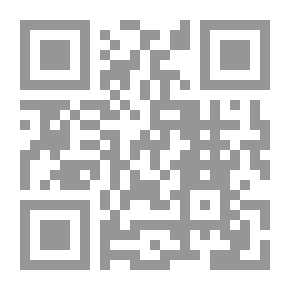 Qr Code في بلاد العجائب