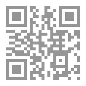 Qr Code تلميذ أبو قدامة المهاجر