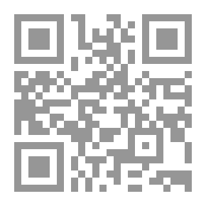 Qr Code القياس والتقويم في التربية وعلم النفس