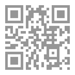 Qr Code أثر الحالة النفسية والعقلية في المحاكمات الجنائية
