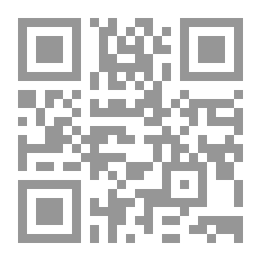 Qr Code قراءة عقل المسلم بالعربية