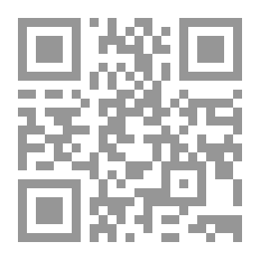 Qr Code القاموس الجنسي عند العرب