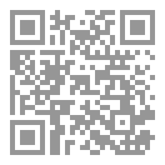 Qr Code قمر يتبعني