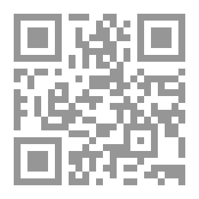 Qr Code Representations Of The Strange In The Arab Folk Biography