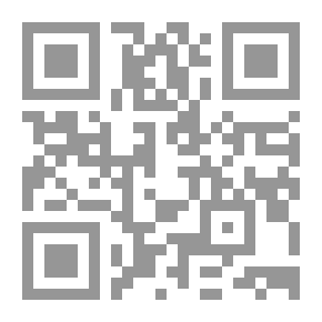 Qr Code قضايا الواقع العربي