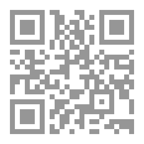 Qr Code ليلة لا تنتهي ؛ المنزل الملعون