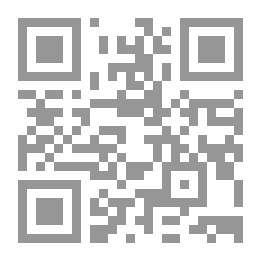 Qr Code حكايات جحا الممتعة - جحا والخطاط