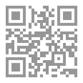 Qr Code ميزان الجواهر في عجائب هذا الكون الباهر