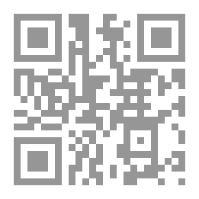 Qr Code Requiem Illusions