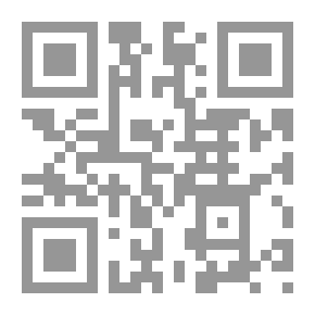 Qr Code ديجافو