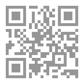 Qr Code Escritos politicos