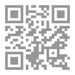 Qr Code صفحات رمضانية