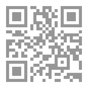 Qr Code Solved Problems In Physics 3/1