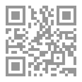 Qr Code في السعادة رحلة فلسفية