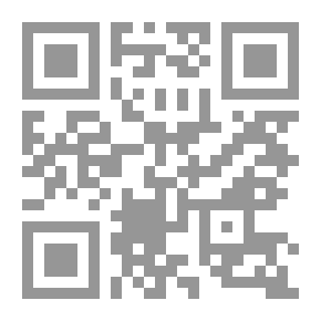 Qr Code Geography And People