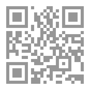 Qr Code فاعلية وحدة مقترحة لتعديل الأفكار الخاطئة الأكثر شيوعا حول الإدمان والمخدرات لدى طالبات كلية التربية