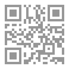 Qr Code أهل الفن وأهل السلطة `فنانات وفنانون في حياة رؤساء مصر`