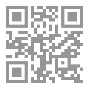 Qr Code المجلس الدستوري اللبناني