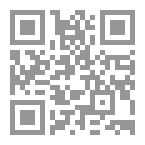 Qr Code A Collection Of Fatwas By Sheikh Al-Islam Ibn Taymiyyah
