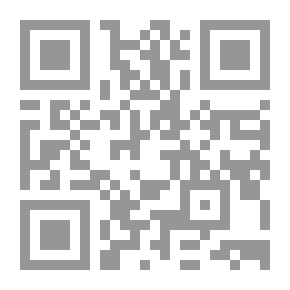 Qr Code سنسون المسكين