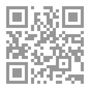 Qr Code حديث الذاكرة - الجزء الأول - إنجليزي