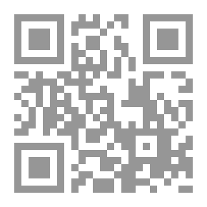 Qr Code الجليل ومخططات التهويد (الدراسات)