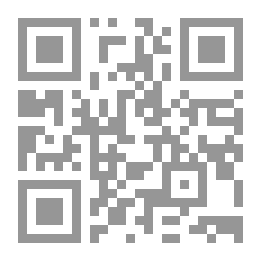Qr Code انتصار المقرن