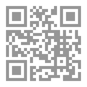 Qr Code المدخل إلى معاني الفلسفة