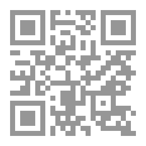 Qr Code انا لست هاني الحلواني