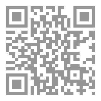 Qr Code عالم الذر