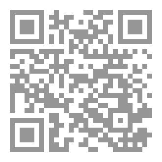 Qr Code اسرار لغة العين