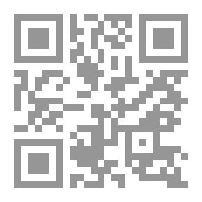 Qr Code من الأدب التمثيلي اليوناني